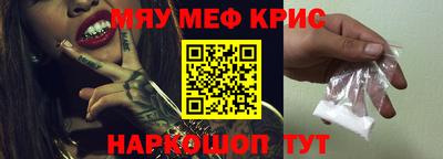 каннабис Уссурийск