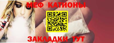 гашиш Усть-Джегута