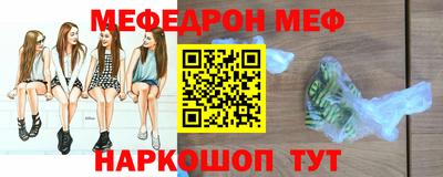 каннабис Уссурийск