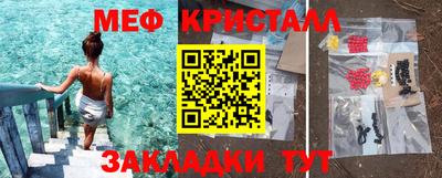 индика Усть-Илимск