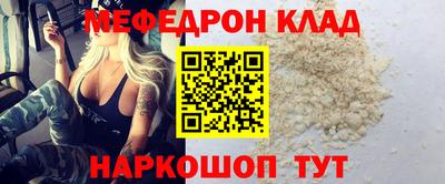 индика Усть-Илимск