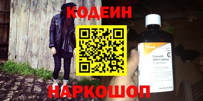 гашиш Усть-Джегута