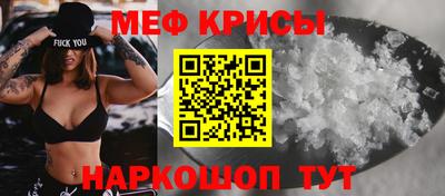 индика Усть-Илимск