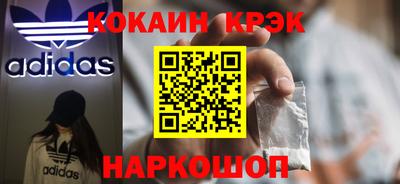 mdpv Чапаевск