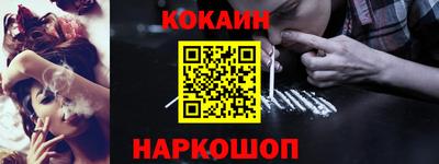 гашиш Усть-Джегута