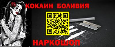 соль курить ск Чебоксары