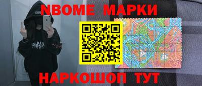 mdpv Чапаевск