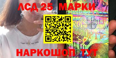 мдма Чебаркуль