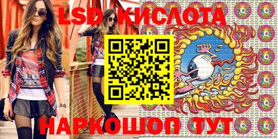 гашиш Усть-Джегута