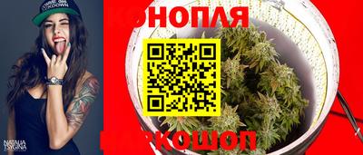 гашиш Усть-Джегута