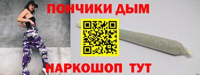 гашиш Усть-Джегута