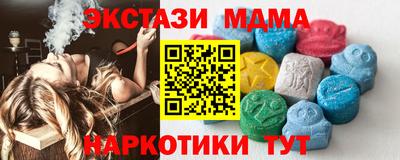 гашиш Усть-Джегута