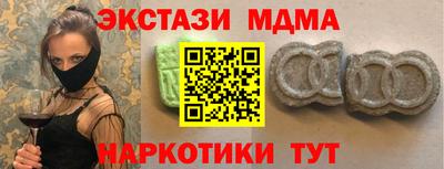гашиш Усть-Джегута