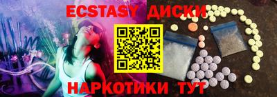 индика Усть-Илимск