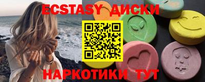 гашиш Усть-Джегута
