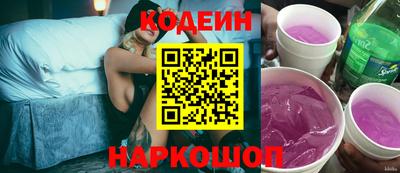 индика Усть-Илимск