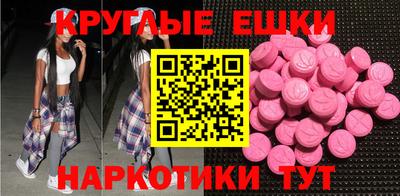 каннабис Уссурийск