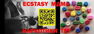 гашиш Усть-Джегута