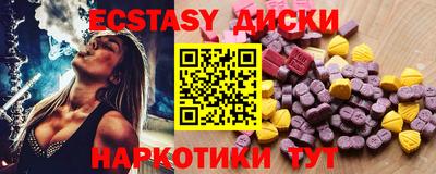mdpv Чапаевск