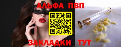 гашиш Усть-Джегута