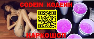 mdpv Чапаевск