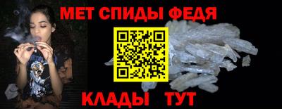 mdpv Чапаевск