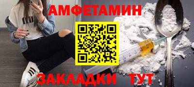 индика Усть-Илимск