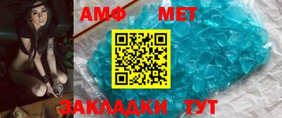 соль курить ск Чебоксары