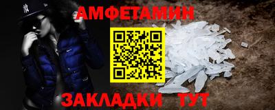 гашиш Усть-Джегута