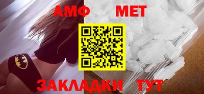 каннабис Уссурийск