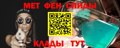 индика Усть-Илимск