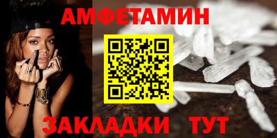 гашиш Усть-Джегута