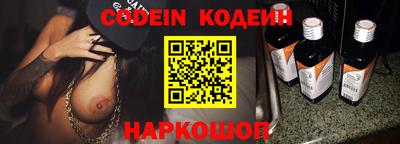 mdpv Чапаевск
