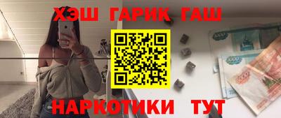 индика Усть-Илимск