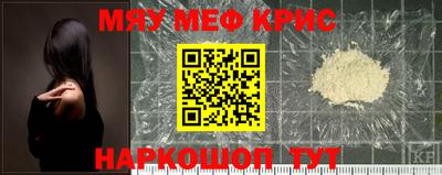 индика Усть-Илимск