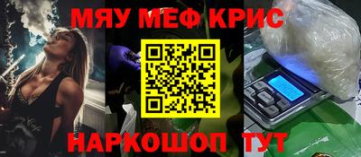 индика Усть-Илимск