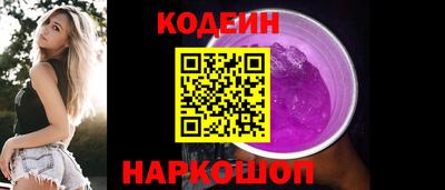 мдма Чебаркуль
