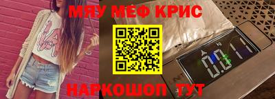 индика Усть-Илимск