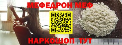 каннабис Уссурийск