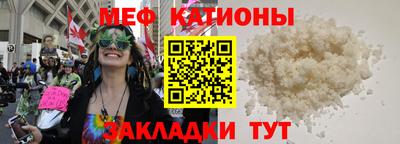 соль курить ск Чебоксары