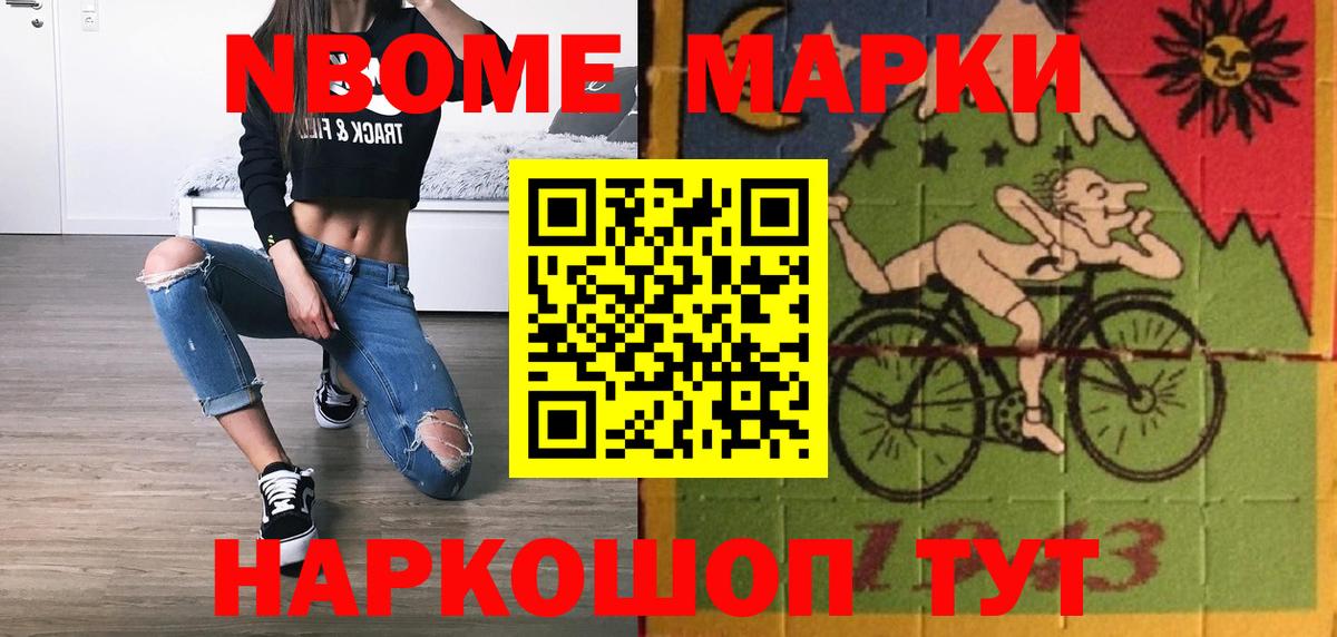 ЛСД экстази кислота  ЛСД экстази ecstasy  ЛСД экстази  Тара  Вход с VPN 